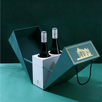 Fan-shaped Wine Box