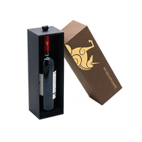 Upright Wine Box