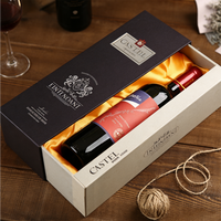 Drawer-style Wine Box